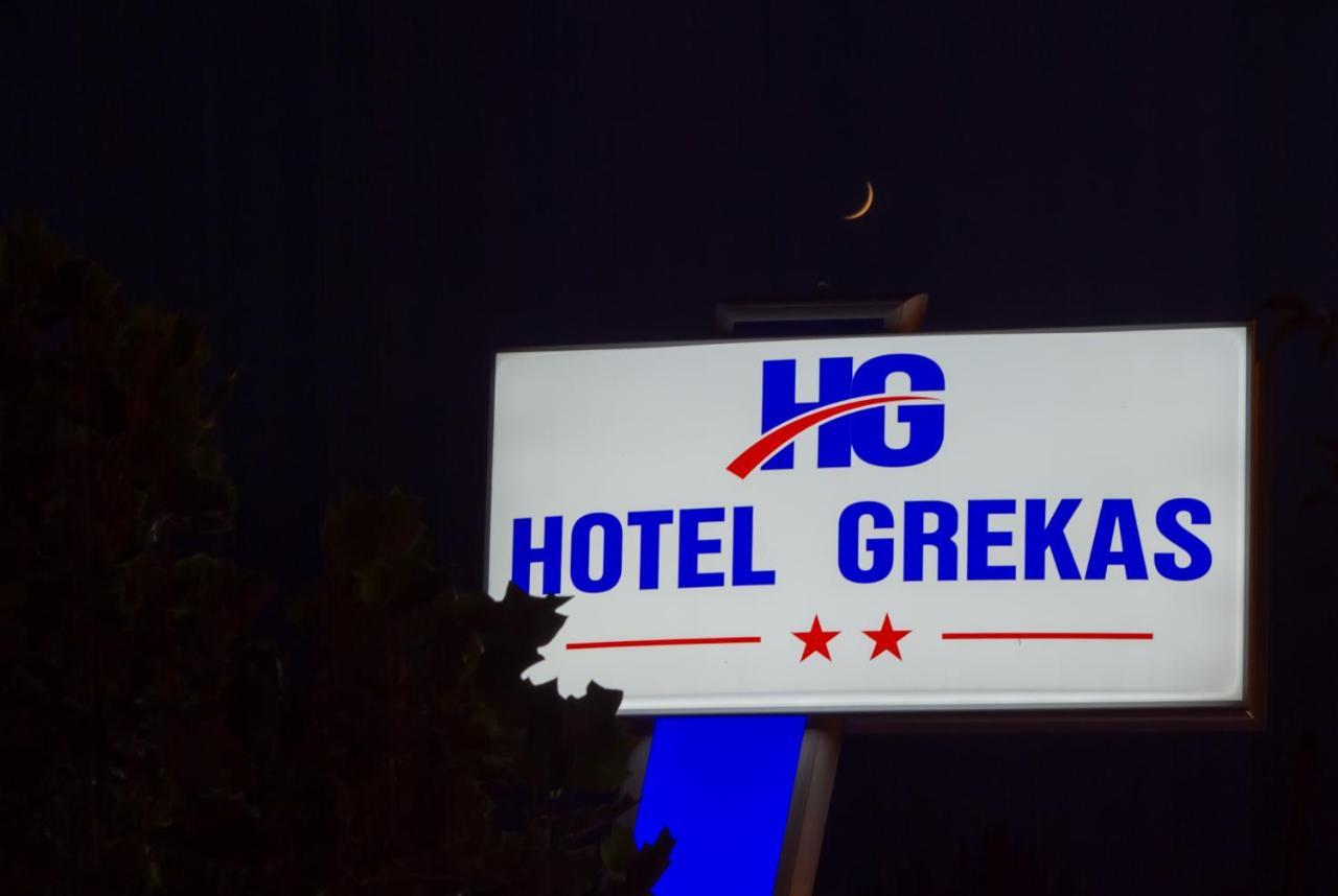 Hotel Grekas Nei Pori Zewnętrze zdjęcie